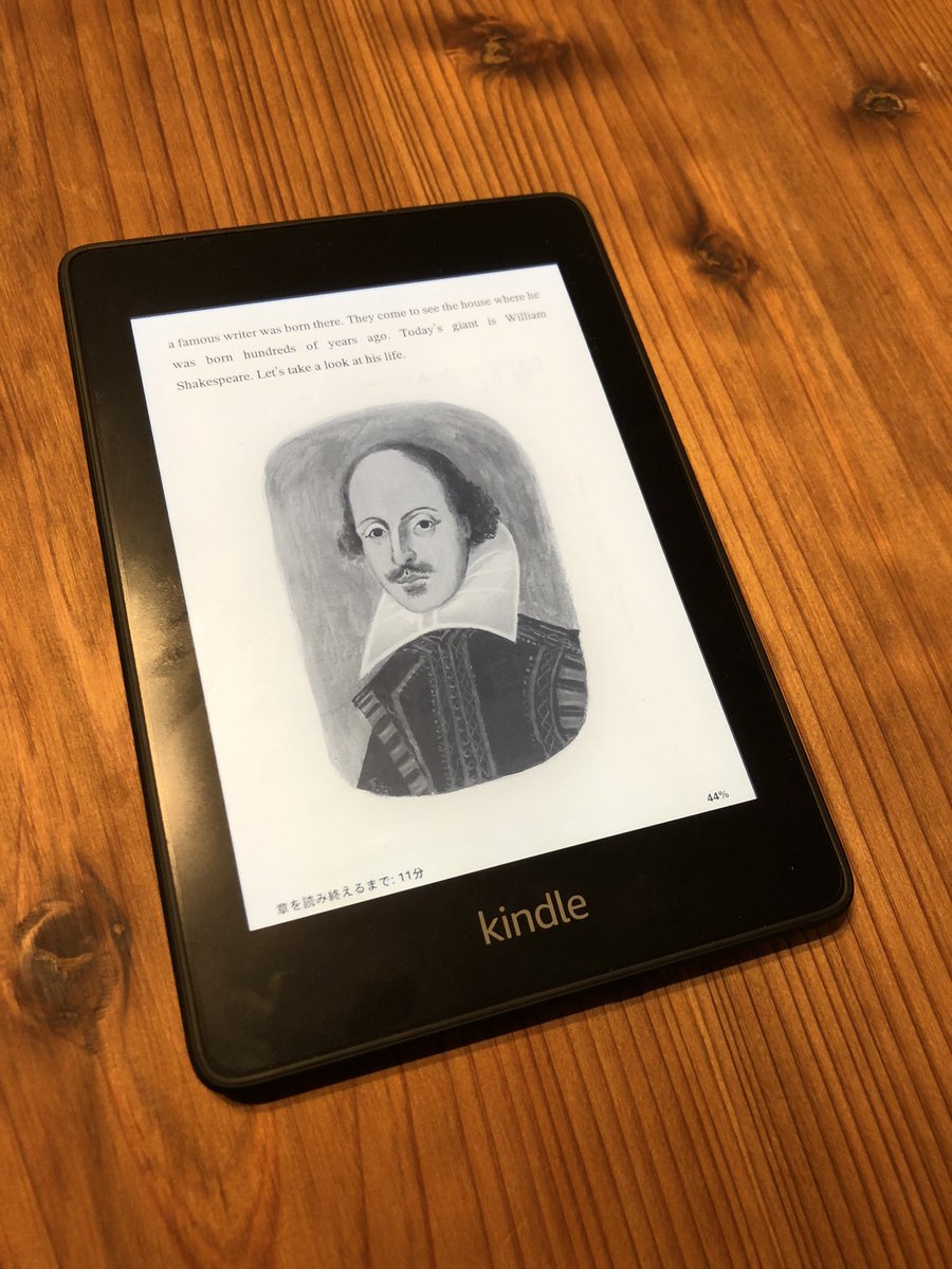 メタオ屋書店の英語アカウント 0d1x1300njtwy9k Twitter