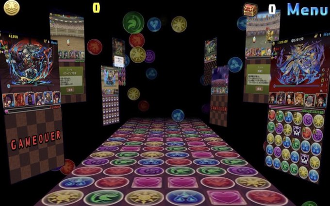 パズドラ が含まれる人気のツイート パズドラ が含まれる人気のツイート