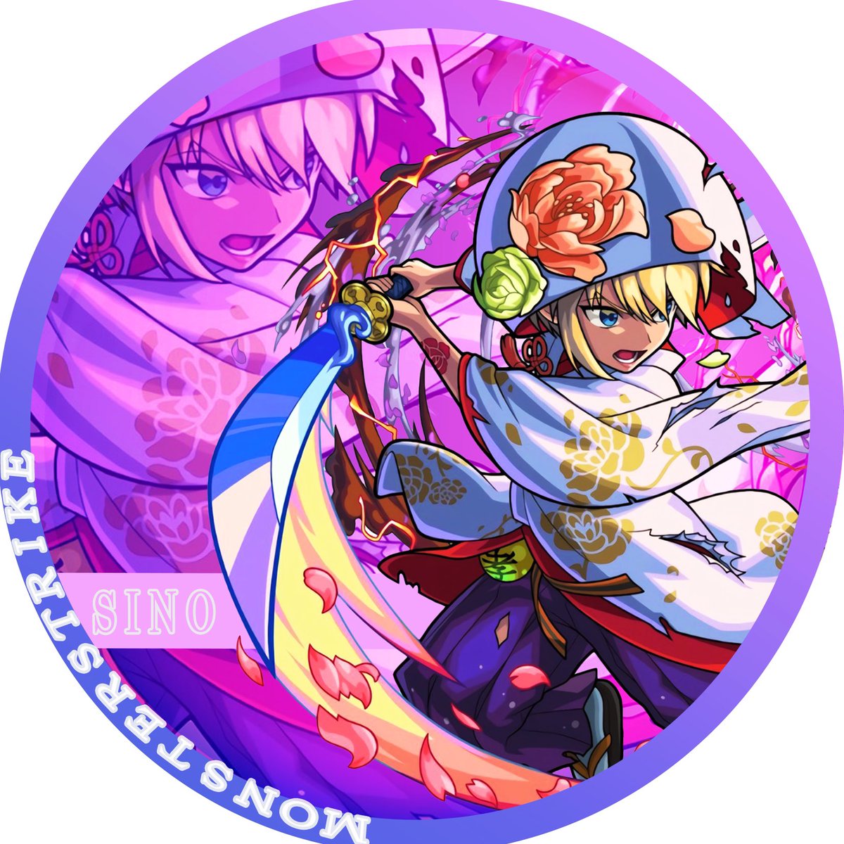 تويتر ささほん マイペースガンダム على تويتر 犬塚信乃のアイコンとヘッダー作りました 割と構図やらうんたらやら納得いくまでの時間の方がかかりました 犬塚きゅんにキュンキュンしてる方はぜひ使ってください 笹本棚 モンスト 犬塚信乃a T