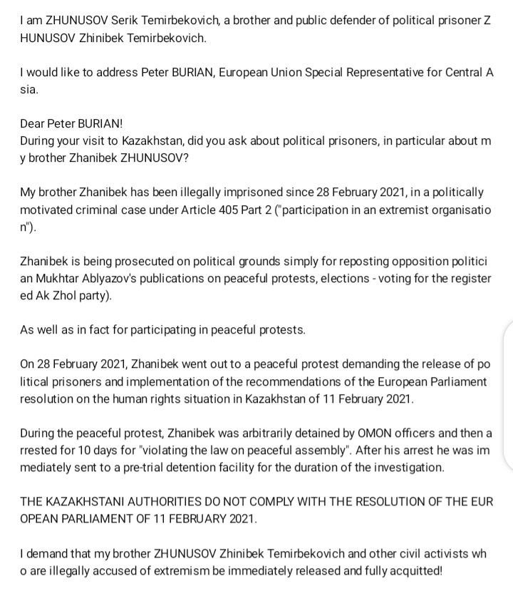 Gulsara63's tweet photo. 1/2
Appeal by #ZHUNUSOV Serik Temirbekovich to @EUSR_CA
12 June 2021,#Atbasar
@vonderleyen @POTUS @Europarl_EN @StateDRL
#TimeToDeliver #epca #euinkz #eu4CentralAsia
#ActivistsNotExtremist
#PersonalSanctions #Nazarbayev & #Massimov https://t.co/la5MBsF3VR
