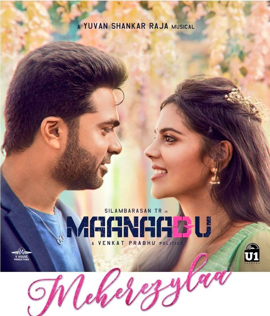 prosathish's tweet photo. #Maanaadu First single #Meherezylaa Teaser - https://t.co/tnkDSrKF4j 

@SilambarasanTR_  @thisisysr @vp_offl
#FirstSingleTeaserFromToday 
#SilambarasanTR
#Atman https://t.co/t884lgl25C