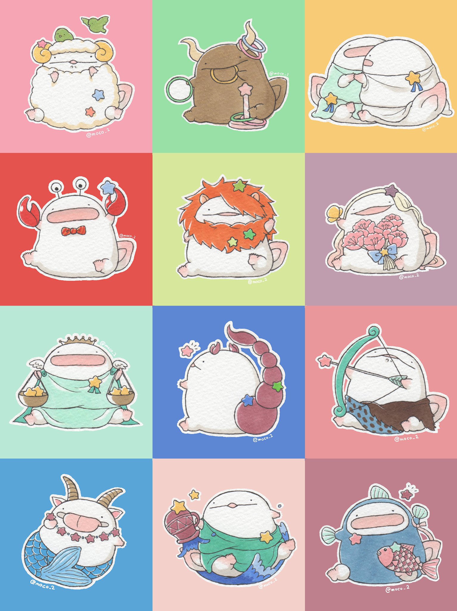 モコ オオサンショウウオ漫画更新中です オオサンショウウオ 12星座になる 星座 フリーアイコンシリーズを1枚にまとめてみました リプ欄に各星座を繋げておくので アイコンに使いたいな という方は保存していただけたら幸いです T Co