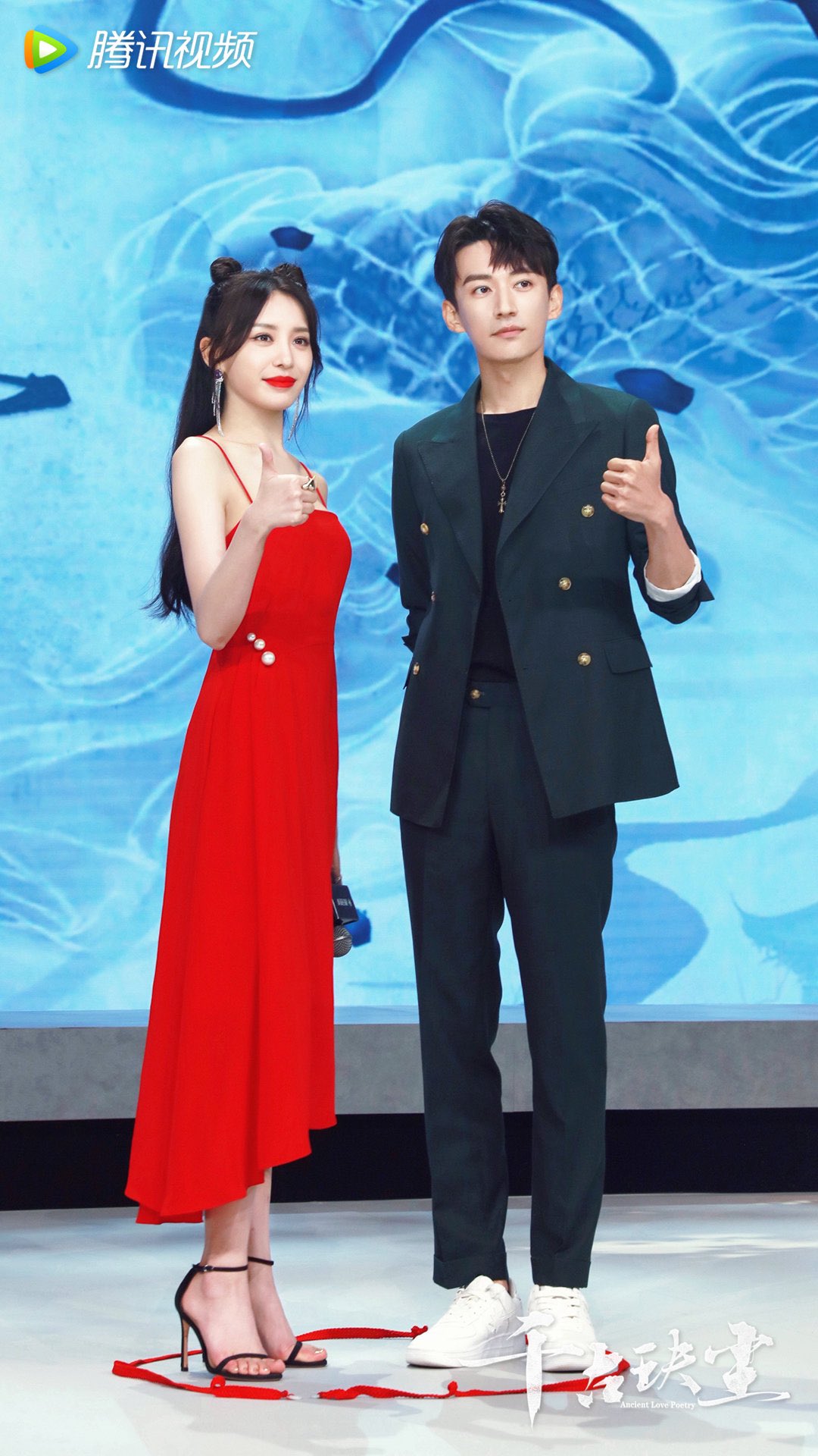 38jiejie on X: Zhou Dongyu and Xu Kai's “Ancient Love Poetry” started  filming today. Peep Xu Kai's comfy outfit. 😆 Zhou Dongyu isn't in the  pic..Zhang Jiani seems to be the second