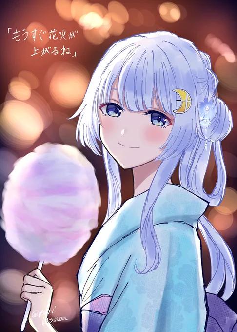 「わたがし」 #にぃあーと 