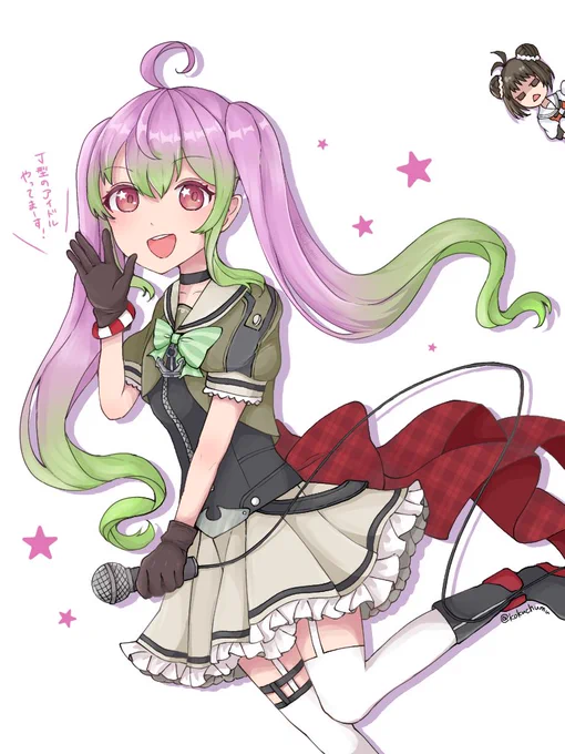 桃ちゃん(と那珂ちゃん先輩)
#艦これ 