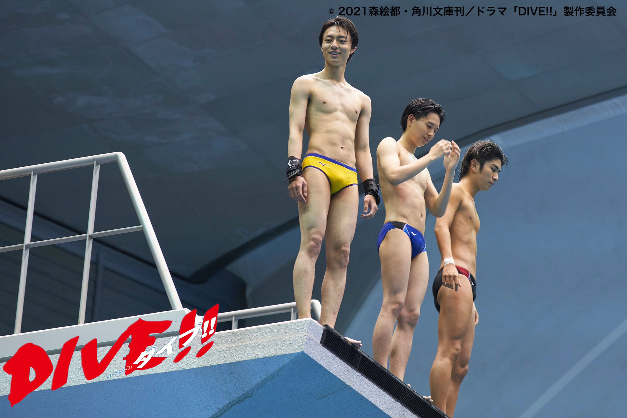 DIVE!! ダイブ!! 【HiHi Jets：髙橋優斗/井上瑞稀/作間龍斗】 HiHi Jets/ジャニーズJr. 井上瑞稀、髙橋優斗、作間龍斗トリプル