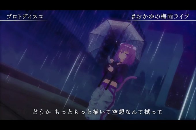 雨の夜のtwitterイラスト検索結果