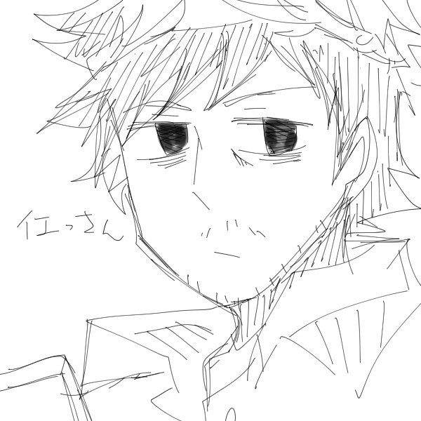 おっっ私の創作聖書みる????

1枚目いえっさん
2枚目ゆだーーん
#創作聖書 