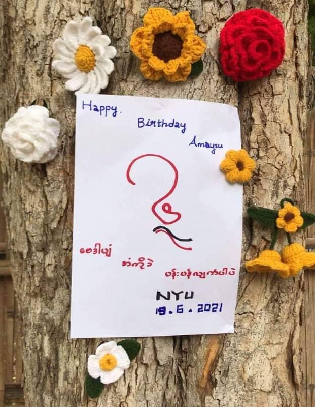 Anti-coup domestic strike with flowers in #NyaungOo Tsp. 

FREEDOM FROM FEAR

#76FlowerStrike
#June19Coup
#WhatsHappeningInMyanmar