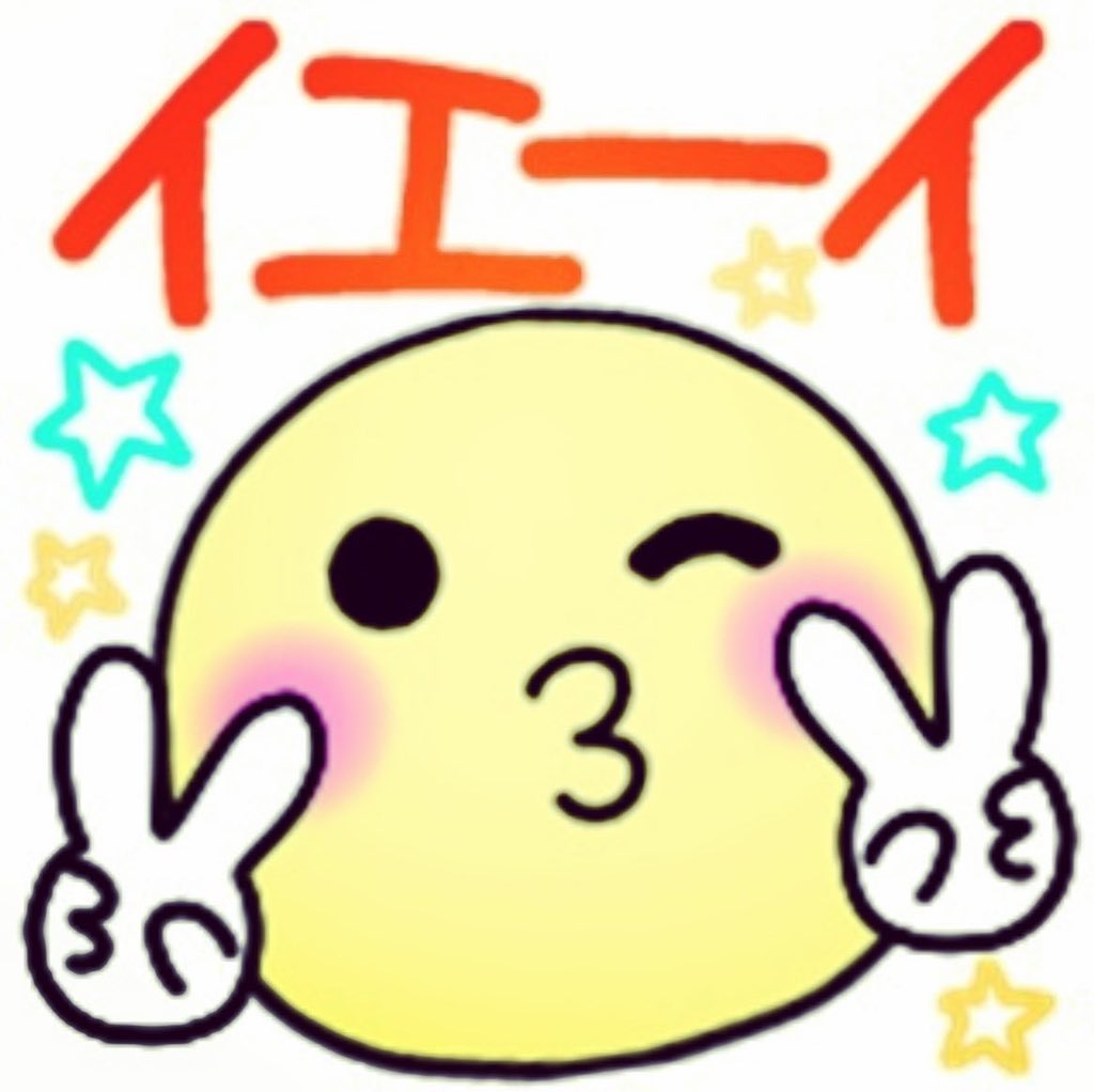 RELIASK_INC's tweet photo. ★Cute Smile Everydays Vigor Word Sticker★
❣️毎日良く使う❤元気スマイル言葉スタンプ❣️
#
https://t.co/awOmB7yEKG
#毎日 #fancy #girl #cute #line絵文字 #line製作 #sticker #今できること
#family #everyday #design #Illustrator #funny #animation #fancy #reliask #simple #helpflow https://t.co/WekPhOEo8w