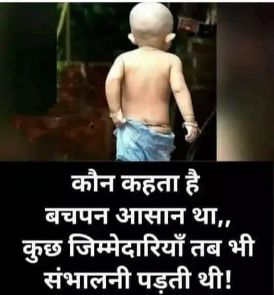 Gharelu_Ladki's tweet photo. https://t.co/jnzgicj9u3