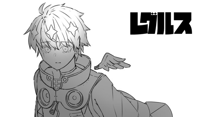ラフ 
