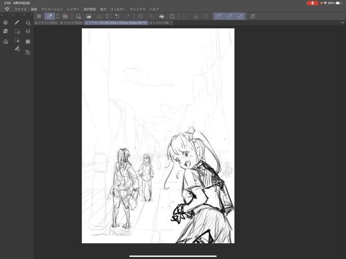 同時進行します(血反吐) 