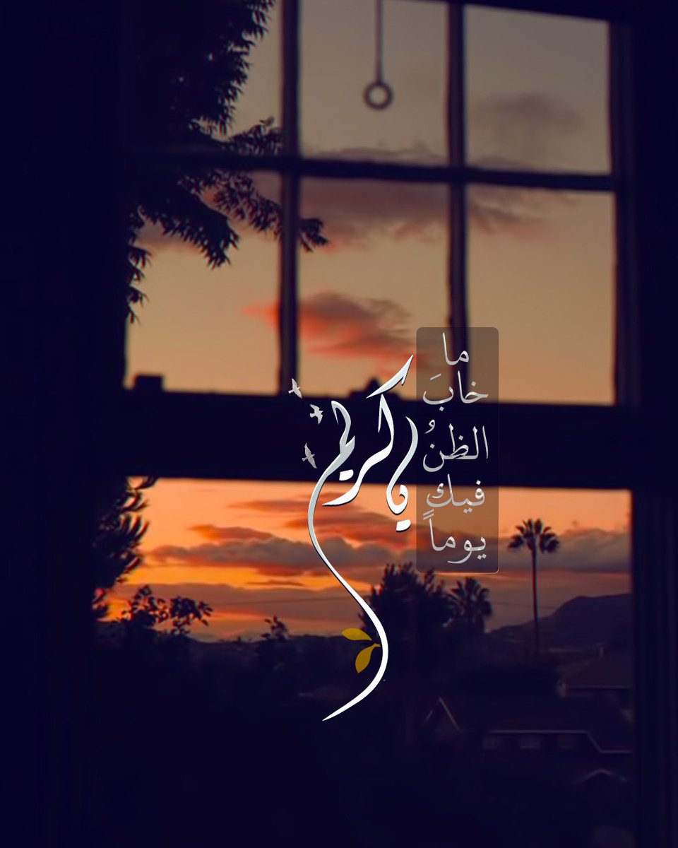 alal (@alal2055) on Twitter photo 