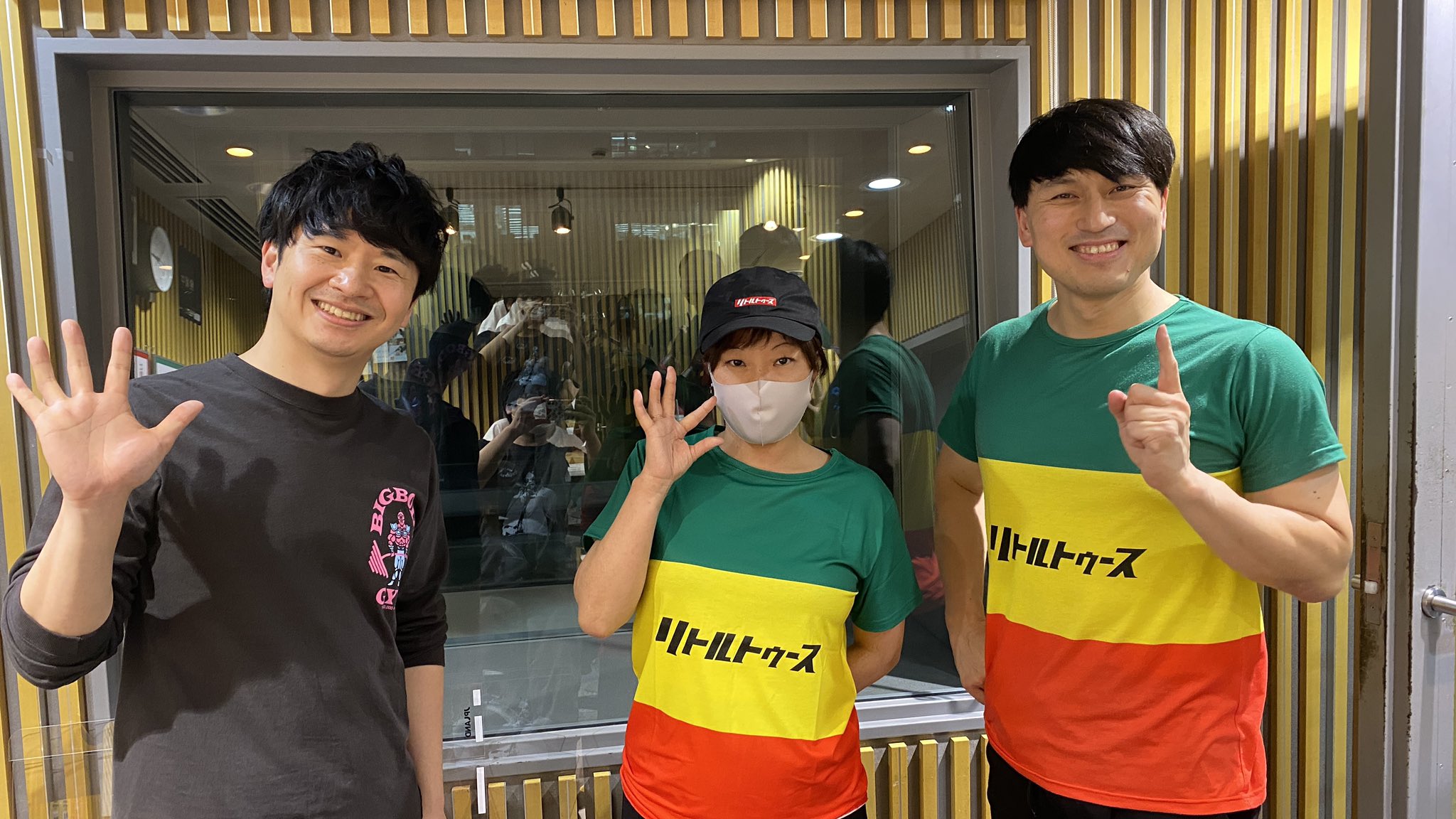 配送員設置 リトルトゥース Tシャツ ラスタカラー L タレント・お笑い 配送員設置 リトルトゥース Tシャツ ラスタカラー L タレント・お笑い