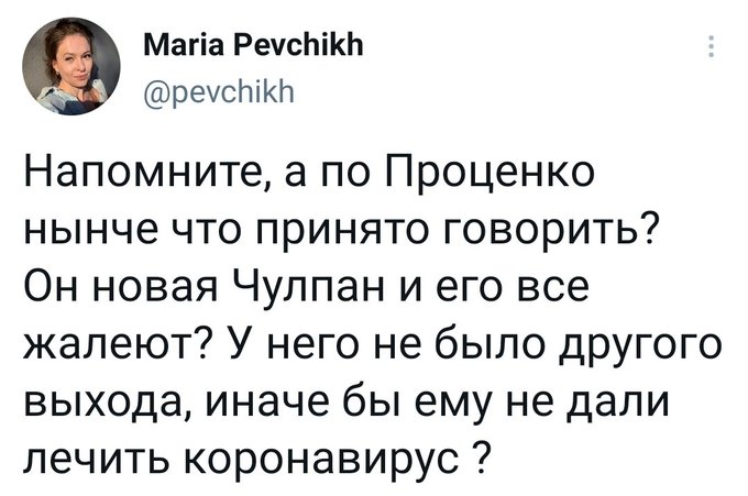 https://pbs.twimg.com/media/E4Q62-mWUAAV3pr?format=jpg&amp;name=small