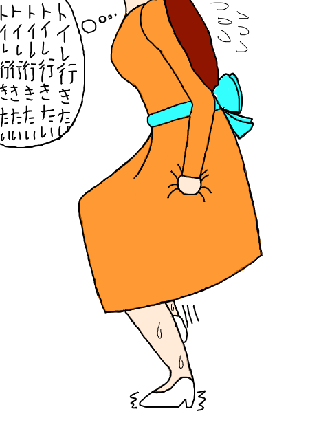 足踏みのtwitterイラスト検索結果