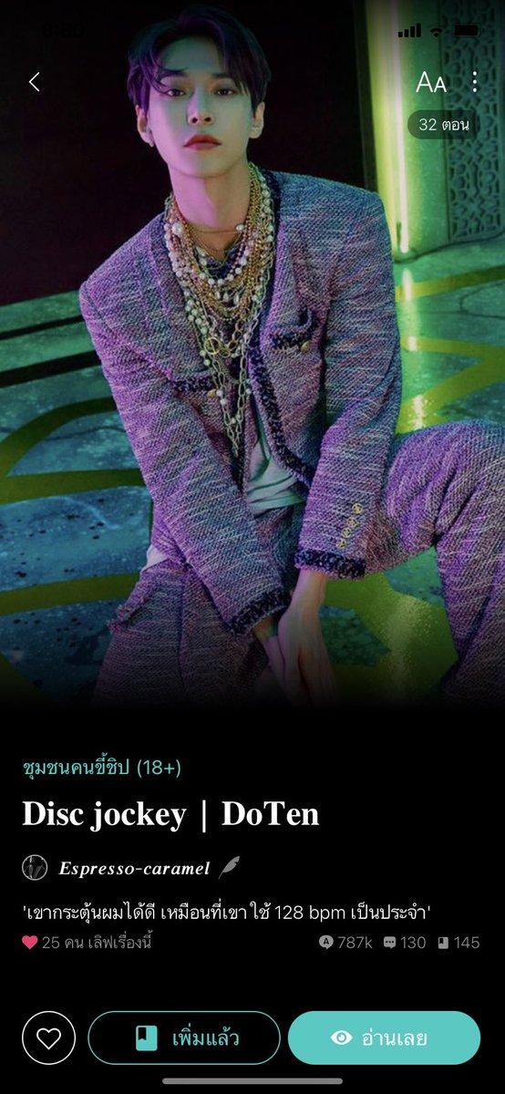 jandy ₍ᐢ..ᐢ₎ tweet media
