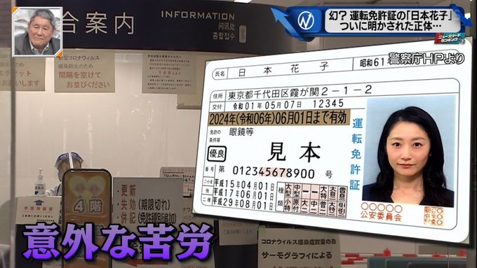 テク憧さん の人気ツイート 2 Whotwi グラフィカルtwitter分析