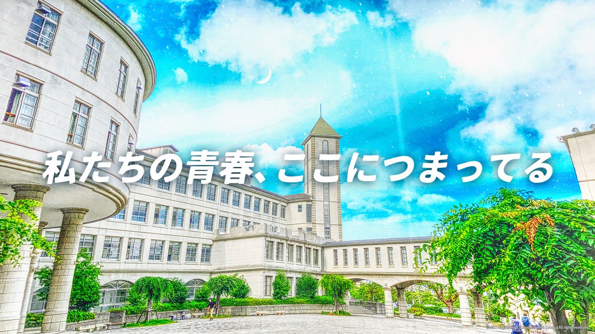 長田高校生徒会執行部会 Ngt Seitokai Twitter