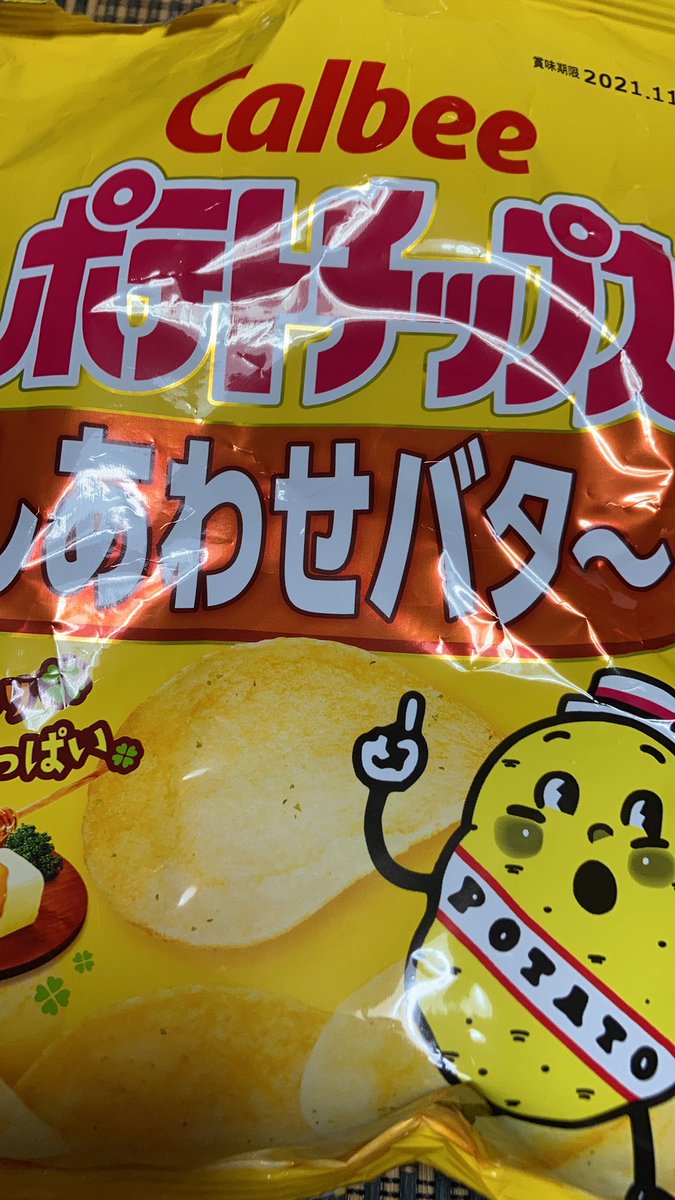KFRbd3x25's tweet photo. これ　マジ幸せになるよね〜😆 https://t.co/qIrXqFIzwY