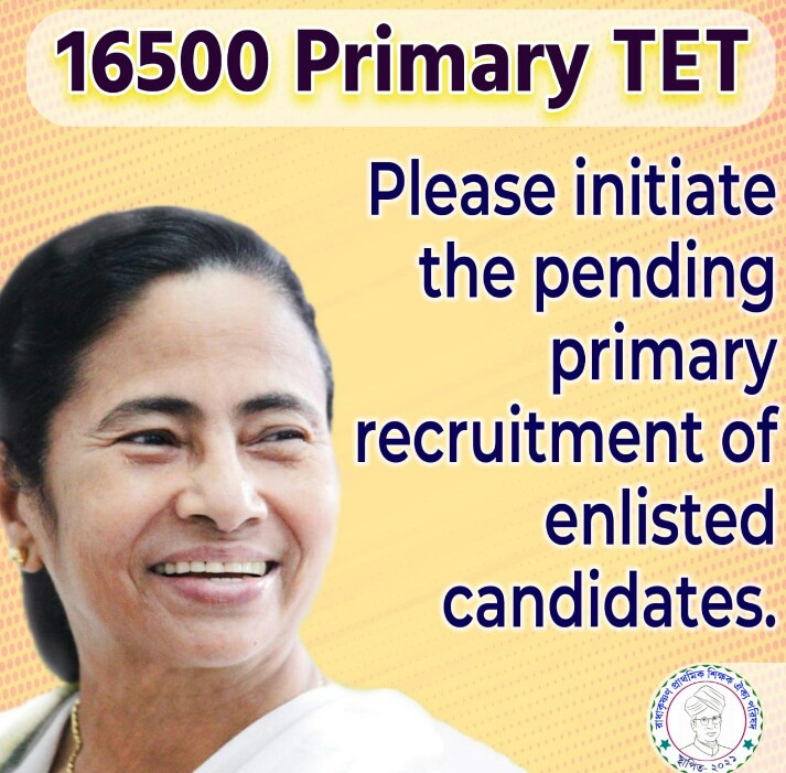 DebjaniDeSarka2's tweet photo. Let's get rid of the unbearable torments.

Didi please start pending counselling of PRIMARY COUNSELLING 16500.

#wbptet14pendingjoining

@MamataOfficial
@abhishekaitc
@chief_west 
@FirhadHakim 
@basu_bratya 
@DidiKeBolo https://t.co/5z7EsXvjC6 https://t.co/WLu2LrD5pp