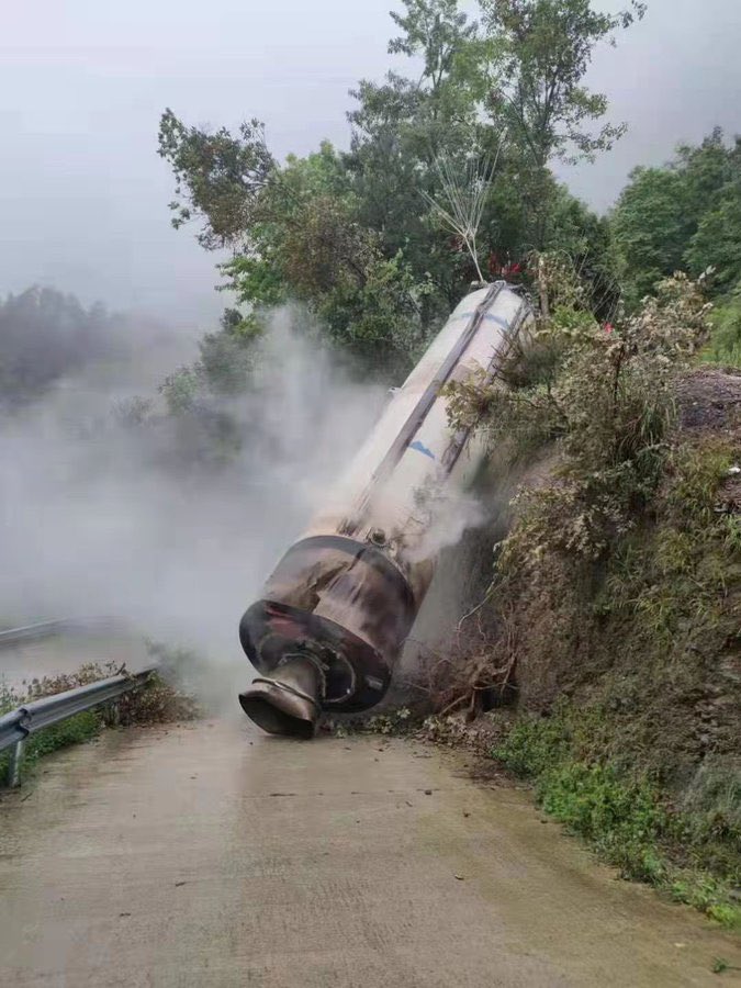 redditSpaceView's tweet image. A rocket booster from the Shenzhou-12 launch landed on a civilian road in China