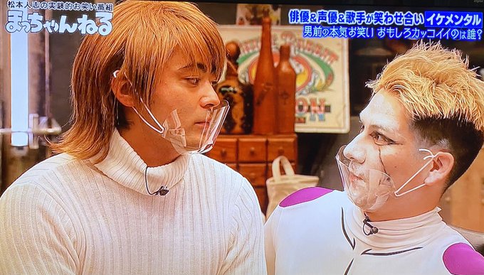 小栗旬 X 花沢類 がトレンドに Funnitter ファニッター 小栗旬 X 花沢類 がトレンドに Funnitter ファニッター