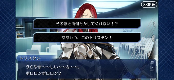 リュウビさん の最近のツイート 1 Whotwi グラフィカルtwitter分析