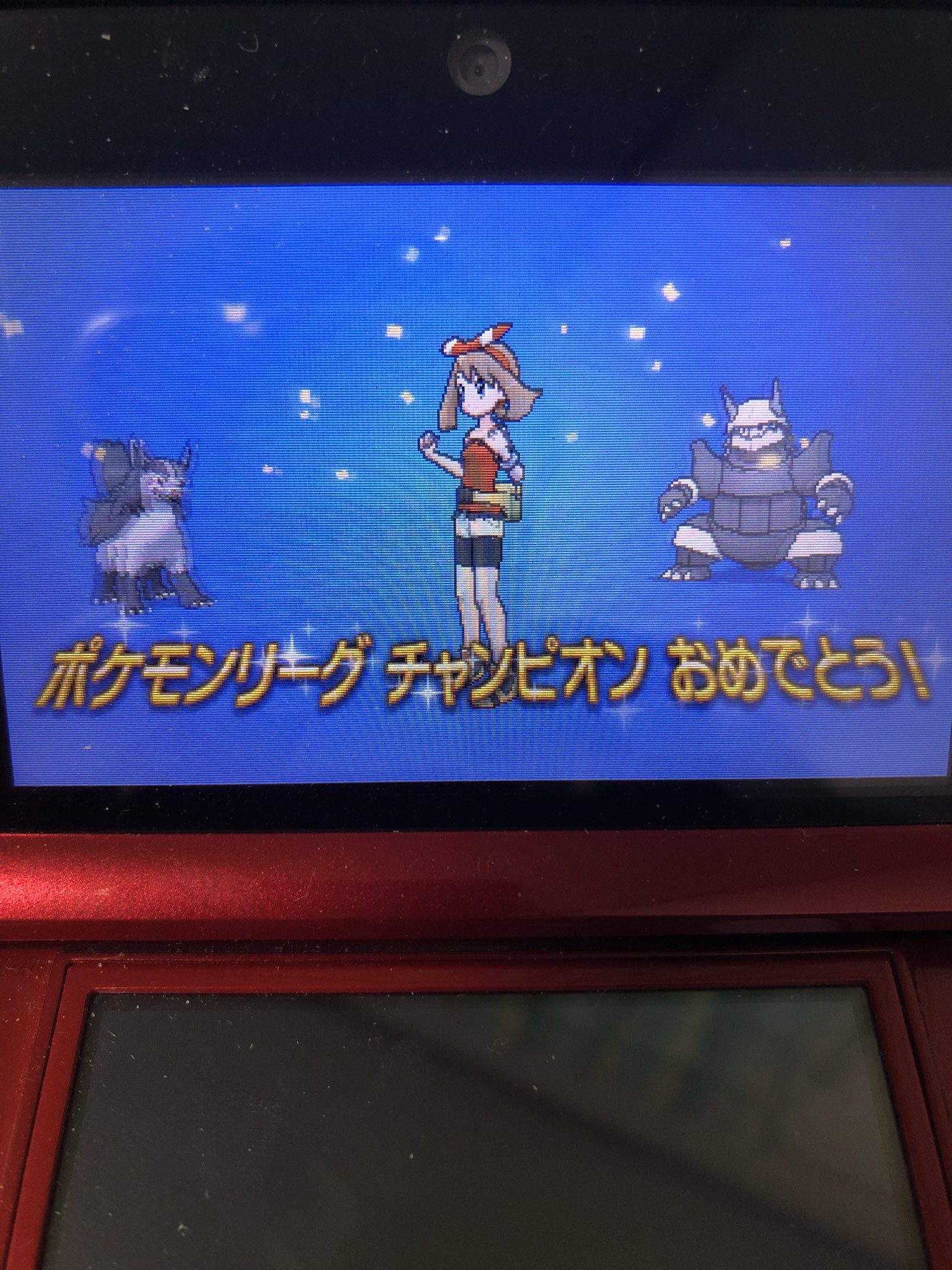 タイチ Pa Twitter オメガルビークリアしました 最終パーティーは バシャーモ ボスゴドラ ボーマンダ グラエナ サーナイト ダーテング ホウエン地方大好きマンなので楽しかった一週間でした T Co Cmjprre2da Twitter