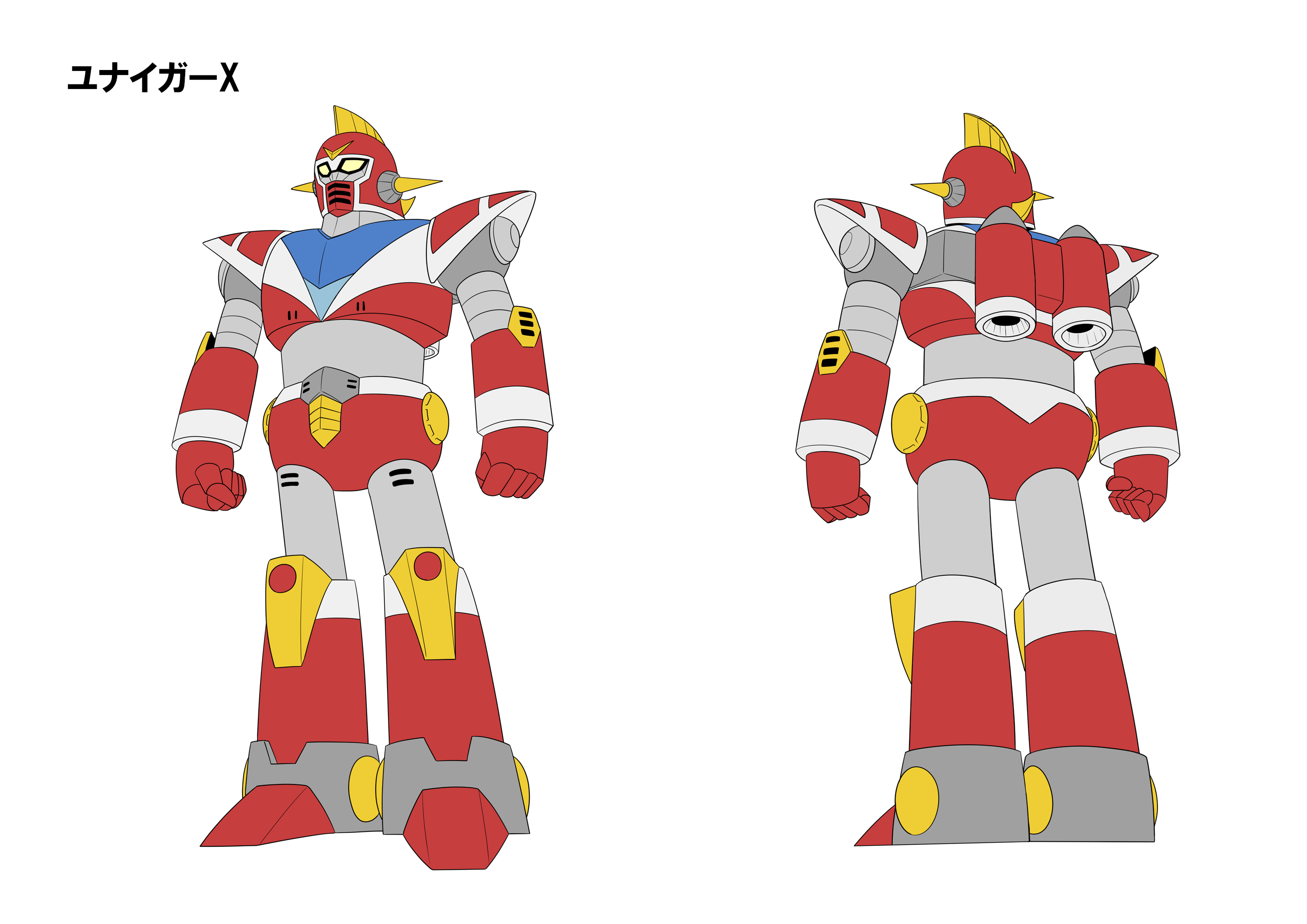 深谷悠 En Twitter 合体ロボ ユナイガーx エックス 1976年に放送されていた という架空の設定の ロボットアニメの主役ロボ ユナイガー と ユナイガー という二体のロボットが合体して完成する 発掘大作戦21応募 T Co Pvthadug9f Twitter