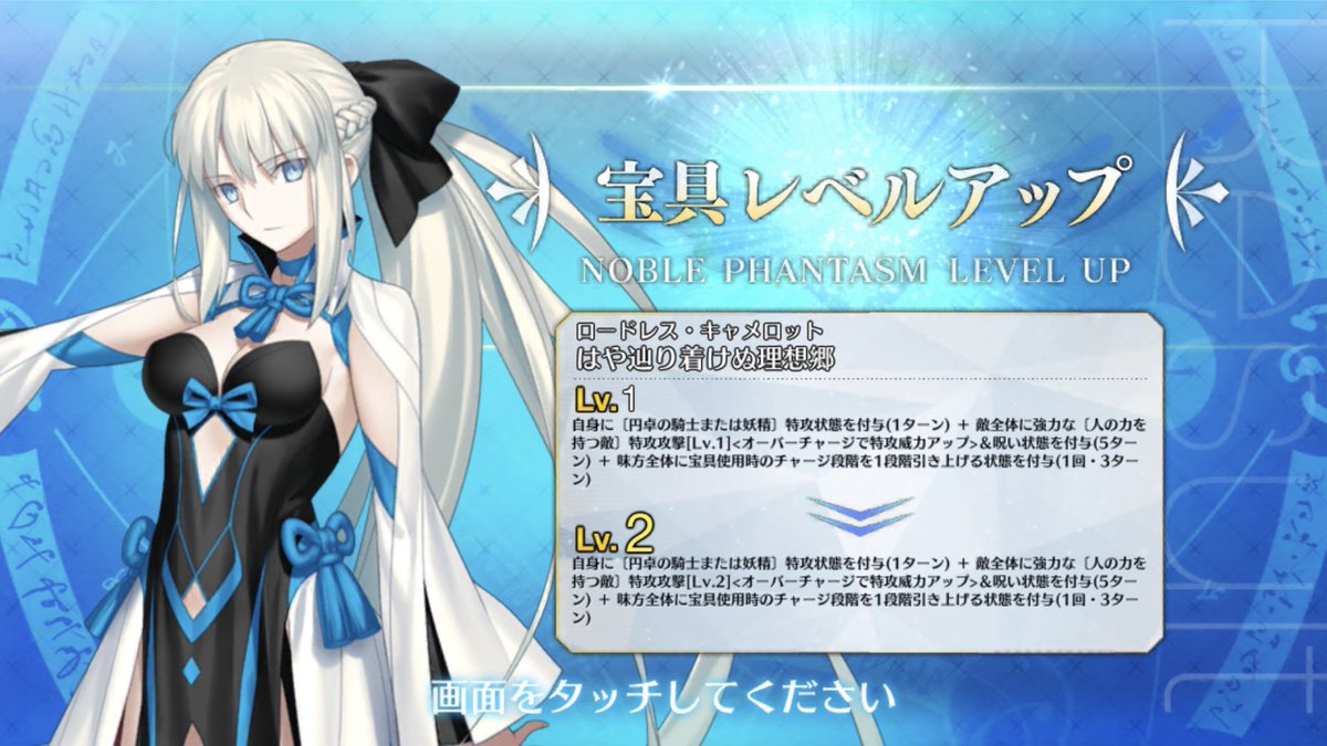 くろかわ V Twitter ゆいさん モルガン ボイジャー強化パッチですよ おれ なんだって よくわからないまま引く おれ トリ子ばっかりくるんですけど ゆいさん くろかわさん メンヘラホイホイなので妥当です おれ げせぬ ガウェ美ゼロ トリ子3で