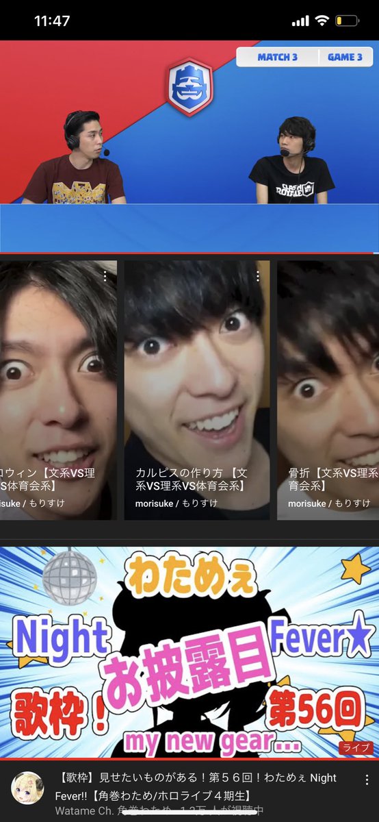 KinSiNo_SSBU's tweet photo. 圧が…w
#もりすけ #morisuke #short https://t.co/KSUf1XtnbB