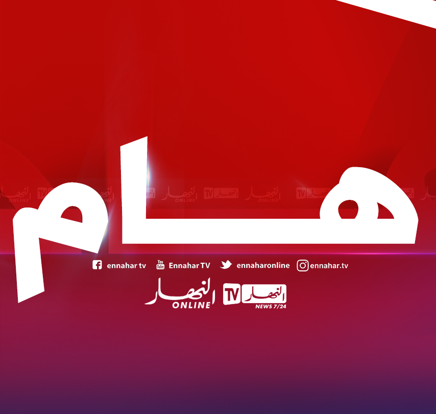 ennaharonline's tweet photo. 🔴🔴#هـــــام 
وزير الرياضة سيد علي خالدي يقرر إيفاد لجنة تحقيق يقودهم المفتش العام للوزارة للتحقيق حول ما حدث في ملعب وهران https://t.co/KSuqPRD9wO