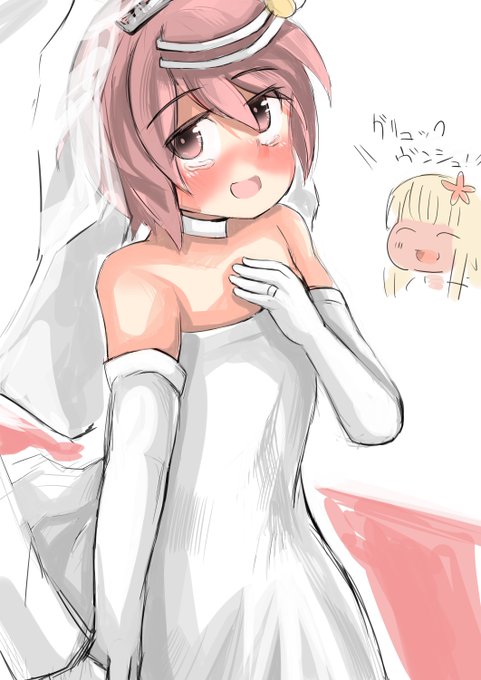 実益を伴わない愚かな結婚をしてしまった。

700円・・・(泣) 