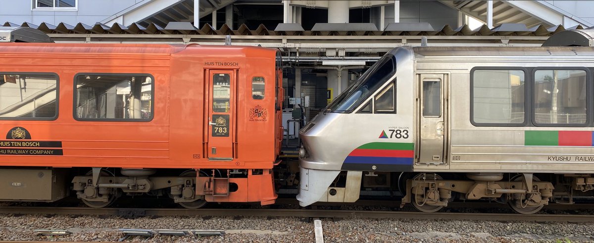 783系の変態連結を見れたら、なんだかラッキー😆 しかも特急みどりは