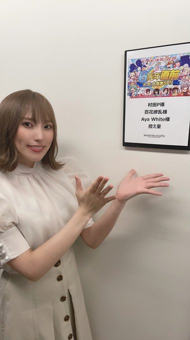 Aya Whiteさん がハッシュタグ クラフィ をつけたツイート一覧 1 Whotwi グラフィカルtwitter分析