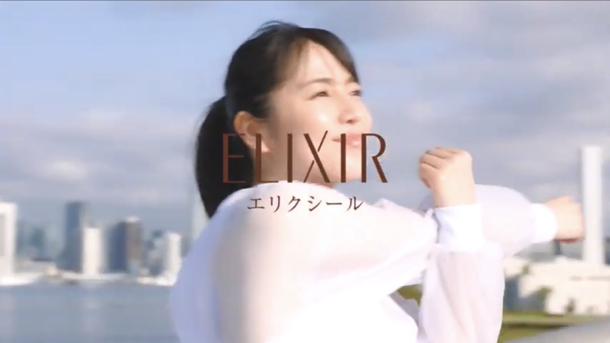 ブリッジ 長澤まさみ 最新情報まとめ みんなの評価 レビューが見れる ナウティスモーション