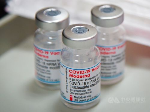 米国提供のワクチン、20日台湾に到着へ モデルナ製250万回分
(台北中央社)米国が無償提供する米モデルナ製の新型コロナウイルスワクチンが20日台湾に到着することが分かった。米国の対台湾窓口機関、米国在台協会(AIT)が19日夜明ら…
https://t.co/WyPCasgIIk #中国 #台湾 #韓国 #香港 #TAIWAN https://t.co/fGSfOhHWvT