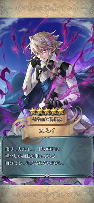 似てる 高画質 のtwitterイラスト検索結果