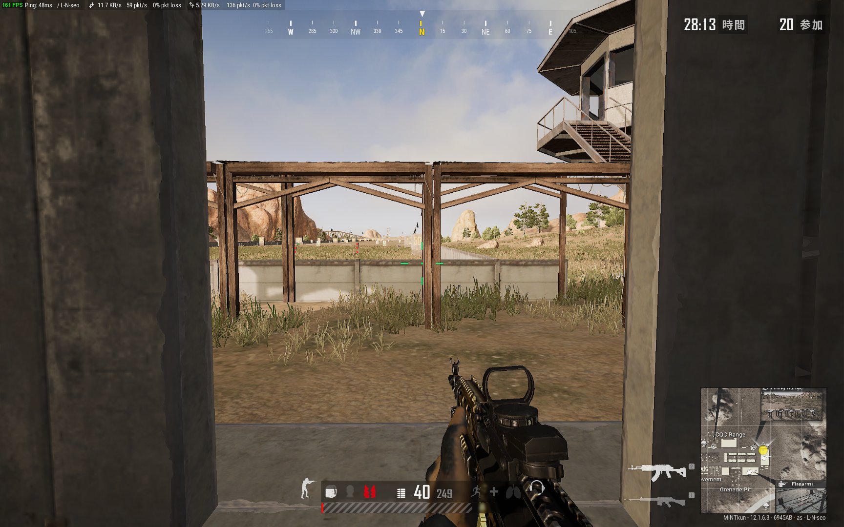 Mintia Pubg引き伸ばしでクリップが全画面にならない方へ ゲーム起動していない状態のデスクトップ画面でalt Zでgeforce Experience 表示 インスタントリプレイなどoff ギアマーク 設定 開く プライバシー管理をチェックいれる これをすれば直る