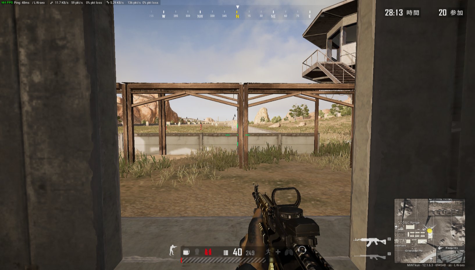 みんてぃあ Pubg引き伸ばしでクリップが全画面にならない方へ ゲーム起動していない状態のデスクトップ画面でalt Zでgeforce Experience表示 インスタントリプレイなどoff ギアマーク 設定 開く プライバシー管理をチェックいれる これをすれば