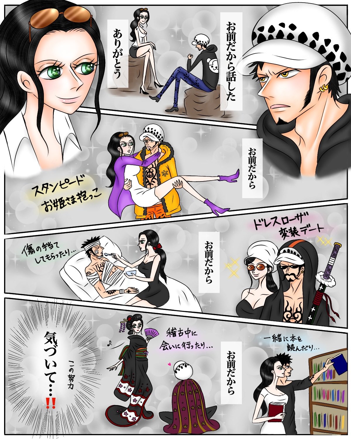 もふ屋 お前だから ローロビ T Co Tuypy5huhs Twitter もふ屋 お前だから ローロビ T Co Tuypy5huhs Twitter