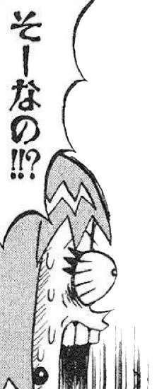 ライブドアニュース ハジケリスト 6月日は 首領パッチの誕生日 ボボボーボ ボーボボ に登場する アルプス山脈の純粋な水にのみ棲息する妖精 自称 本来の誕生日は13月0日 とのことだが アニメでは6月日とされている 血液型はp型で