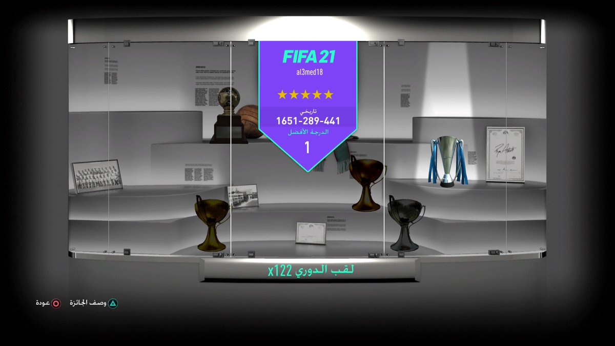 •122🏆•

تايتل جديد يُضاف إلى خزينة نادي العميد.🏆🔥

شكراً لكل من ساهم في هذا الانجاز.🥇❤️.

#برو_كلوب #بروكلوب