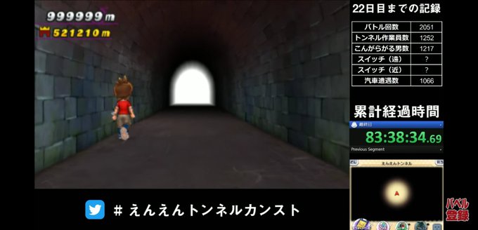 えろばへろみさん がハッシュタグ 妖怪ウォッチ をつけたツイート一覧 1 Whotwi グラフィカルtwitter分析 えろばへろみさん がハッシュタグ 妖怪ウォッチ をつけたツイート一覧 1 Whotwi グラフィカルtwitter分析