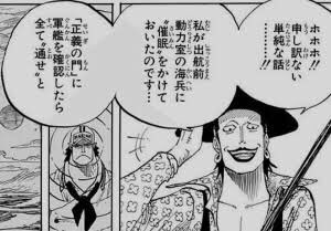 ぐんぐにる 해시 태그 恋するワンピース를 붙인 트윗 목록 1 Whotwi 그래픽 Twitter 분석