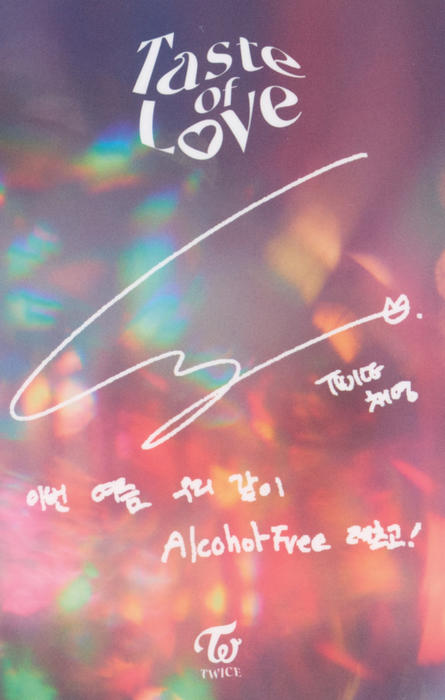 Njmsjmdct2 Scan Twice 10th Mini Album Taste Of Love Random Photocard Chaeyoung 2 Taste Of Love Alcoholfree 채영 チェヨン Chaeyoung 彩瑛 T Co 6xlisrc32p