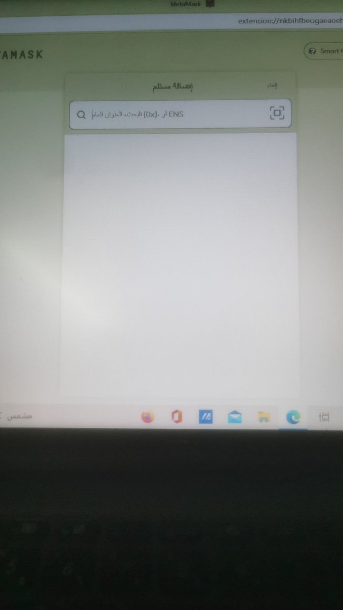 ابو جاسم tweet media