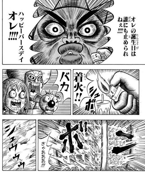 ライブドアニュース ハジケリスト 6月日は 首領パッチの誕生日 ボボボーボ ボーボボ に登場する アルプス山脈の純粋な水にのみ棲息する妖精 自称 本来の誕生日は13月0日 とのことだが アニメでは6月日とされている 血液型はp型で